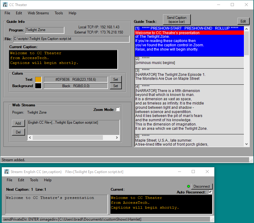 screen shot of main cctheater window
